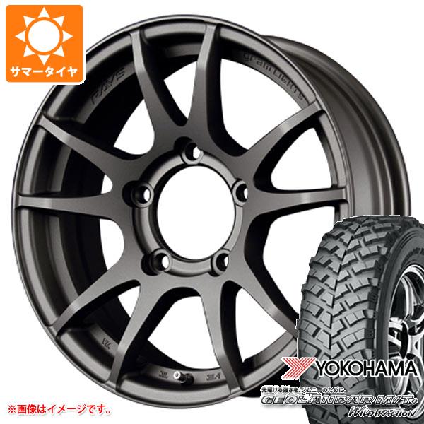 5本セット ジムニー用 サマータイヤ ヨコハマ ジオランダー M/T+ G001J 195R16C 104/102Q レイズ グラムライツ 57JV 5.5 16 :gr57jv 14208 s861002zk 5:タイヤ1番