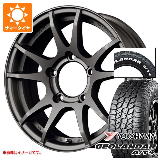 gr57jv-42102-s86999zk