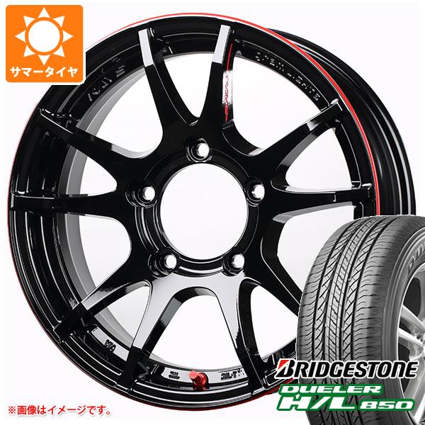 5本セット ジムニー JB64W用 サマータイヤ ブリヂストン デューラー H/L850 215/70R16 100H レイズ グラムライツ 57JV REV 5.5 16 :gr57jvrv 16264 s86768zk 5:タイヤ1番