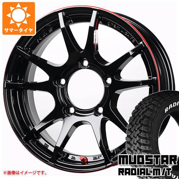 5本セット ジムニー JB64W用 サマータイヤ マッドスター ラジアル M/T 205/80R16 104T ホワイトレター レイズ グラムライツ 57JV REV 5.5 16 :gr57jvrv 35170 s861008zk 5:タイヤ1番