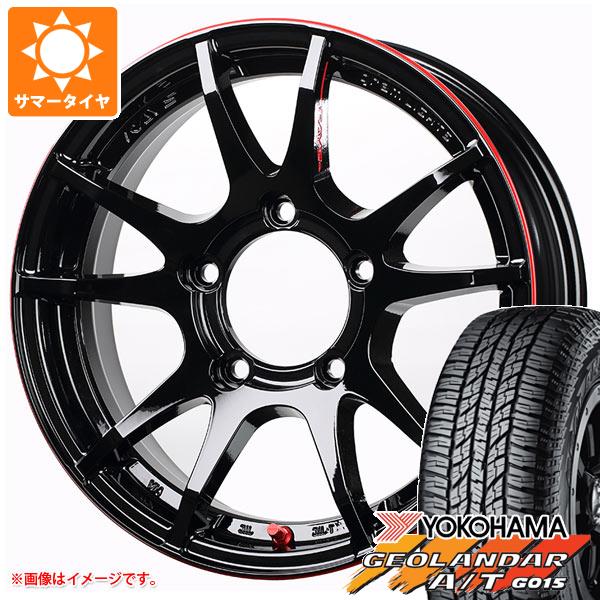 5本セット ジムニー用 2023年製 サマータイヤヨコハマ ジオランダー A/T G015 175/80R16 91S ブラックレター レイズ グラムライツ 57JV REV 5.5 16 :gr57jvrv 24633 s86740zk 5:タイヤ1番