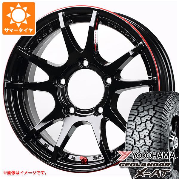 ジムニー JB64W用 サマータイヤ ヨコハマ ジオランダー X AT G016 LT225/75R16 103/100Q アウトラインホワイトレター レイズ グラムライツ 57JV REV 5.5 16 :gr57jvrv 39767 s861004zk:タイヤ1番