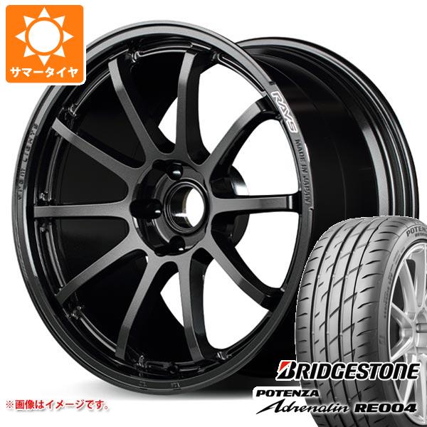 サマータイヤ 225/50R17 98W XL ブリヂストン ポテンザ アドレナリン RE004 レイズ グラムライツ 57NR 7.0-17｜tire1ban