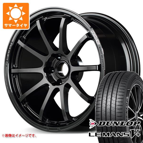 サマータイヤ 245/45R19 98W ダンロップ ルマン5 LM5+ レイズ グラムライツ 57NR 8.5 19 :gr57nr 40279:タイヤ1番