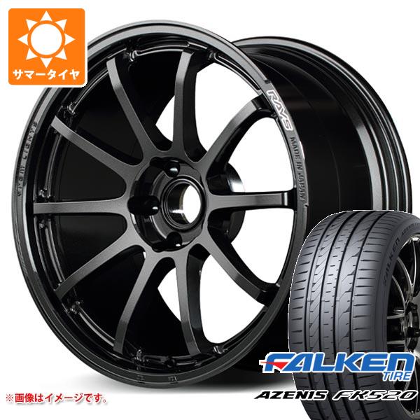 サマータイヤ 225/55R19 99W ファルケン アゼニス FK520L レイズ グラムライツ 57NR 8.0 19 :gr57nr 40469:タイヤ1番