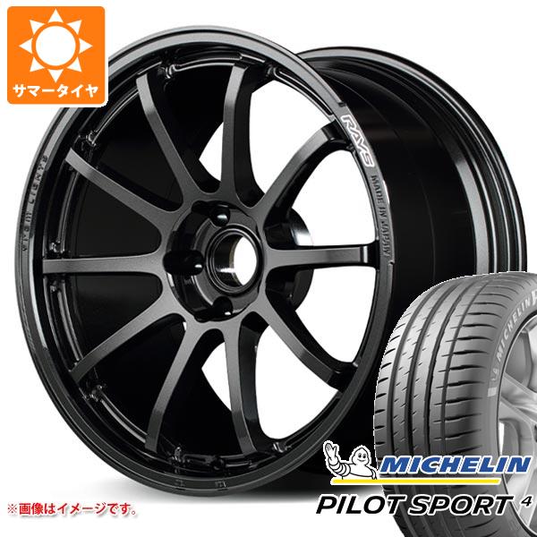 サマータイヤ 215/40R18 85Y ミシュラン パイロットスポーツ4 レイズ グラムライツ 57NR 7.5-18