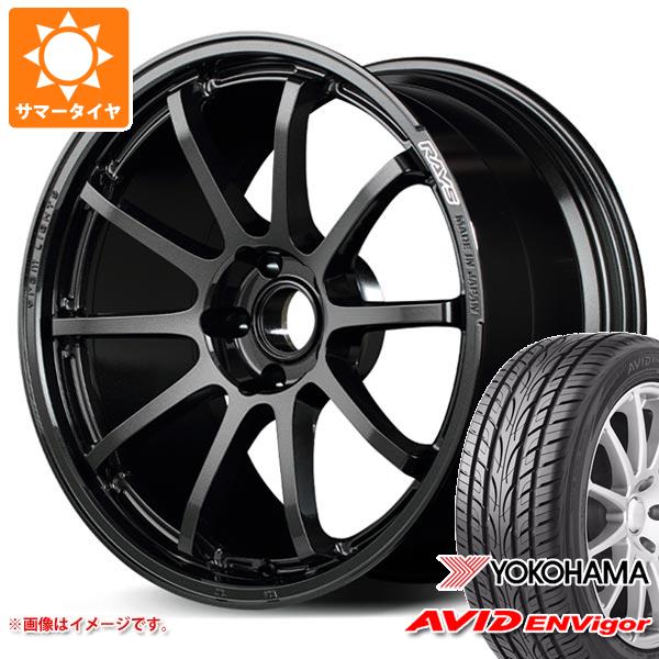 サマータイヤ 215/45R18 93W XL ヨコハマ エービッド エンビガー S321 レイズ グラムライツ 57NR 7.5 18 :gr57nr 37004:タイヤ1番