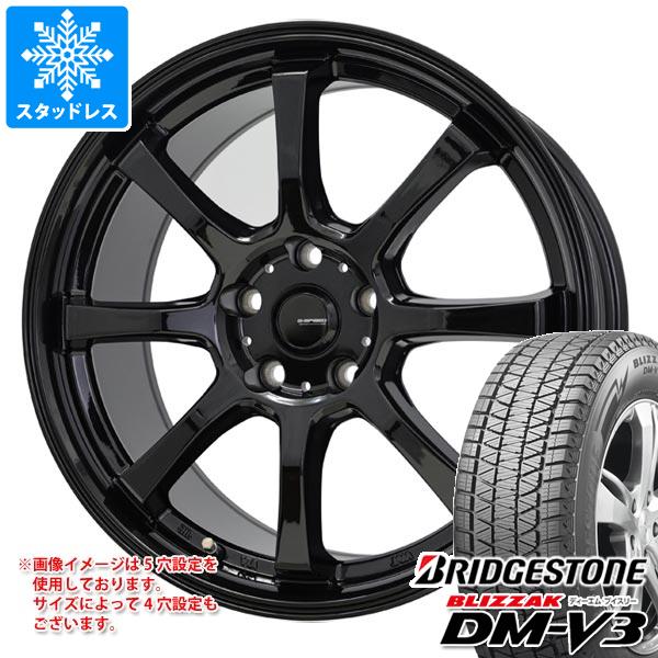 ブリヂストン　スタッドレス　DM-V3 235/65R18 ブリザック スタッドレスタイヤ ブリヂストン DM-V3 235/65R18 106Q