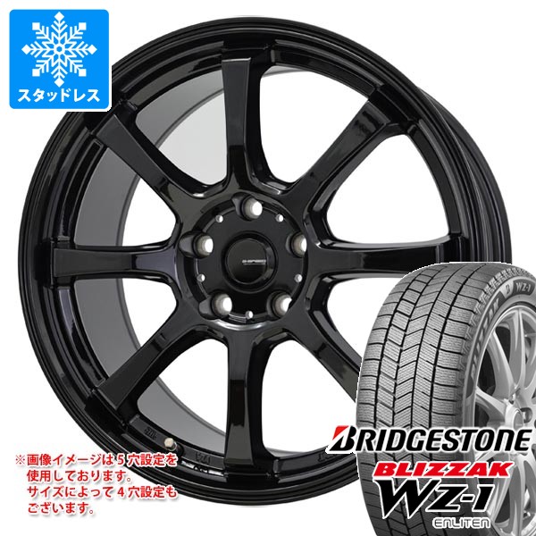 スタッドレスタイヤ ブリヂストン ブリザック WZ-1 225/55R18 102Q XL ジースピード G-08 8.0-18