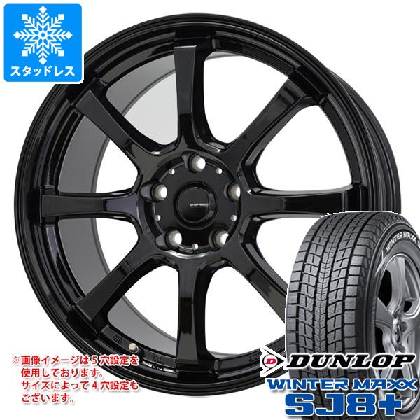 WINTER MAXX SJ8 スタッドレスタイヤ ダンロップ ウインターマックス