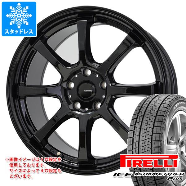 スタッドレスタイヤ ピレリ アイスアシンメトリコ プラス 165/55R15 75Q ジースピード G-08 4.5-15