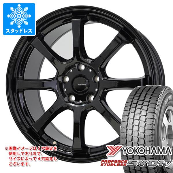 スタッドレスタイヤ ヨコハマ プロフォース スタッドレス SY01V 145/80R12 80/78N (145R12 6PR相当) ジースピード  G-08 4.0-12 : gsg08-41032 : タイヤ1番 - 通販 - Yahoo!ショッピング