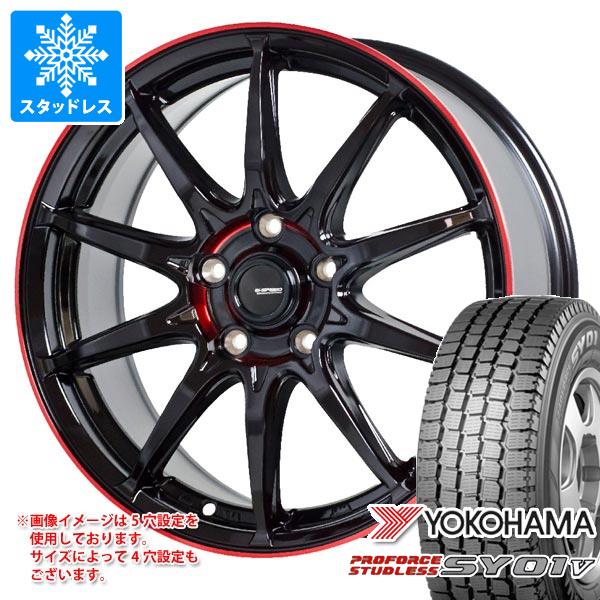 スタッドレスタイヤ ヨコハマ プロフォース スタッドレス SY01V 145/80R12 80/78N ジースピード P-05R 3.5-12