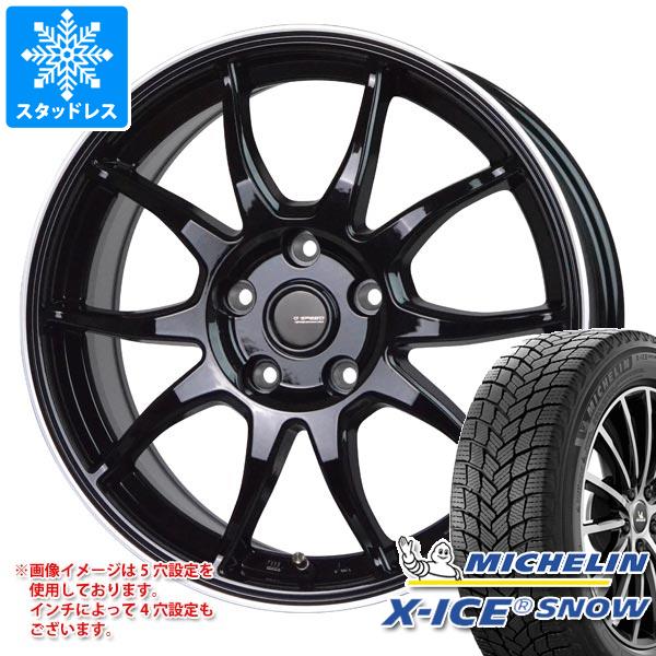 正規品お得 2021年製 ミシュラン X-ICE SNOW 195/65R15 95T XL