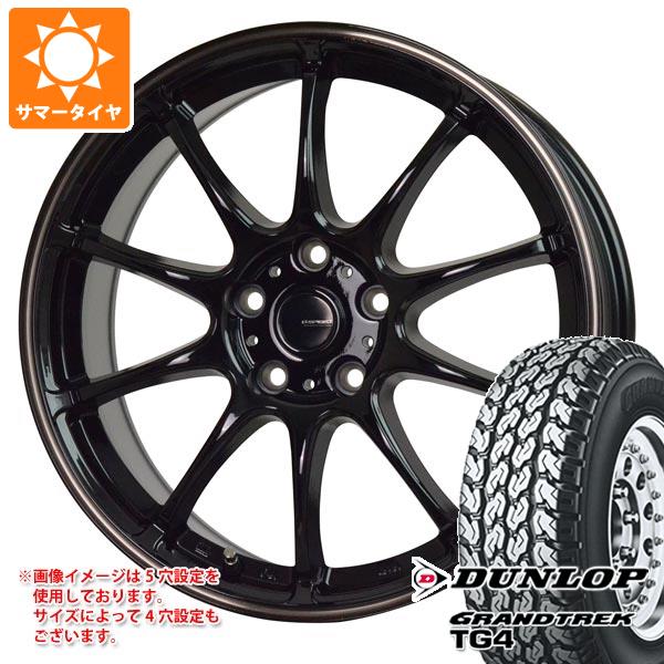 サマータイヤ 145R12 6PR ダンロップ グラントレック TG4 (145/80R12 80/78N相当) ジースピード P 07 4.0 12 :gsp07 28465:タイヤ1番