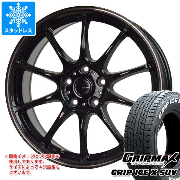 スタッドレスタイヤ グリップマックス グリップアイスエックス SUV 225/70R16 103Q ホワイトレター ジースピード P-07 6.5-16