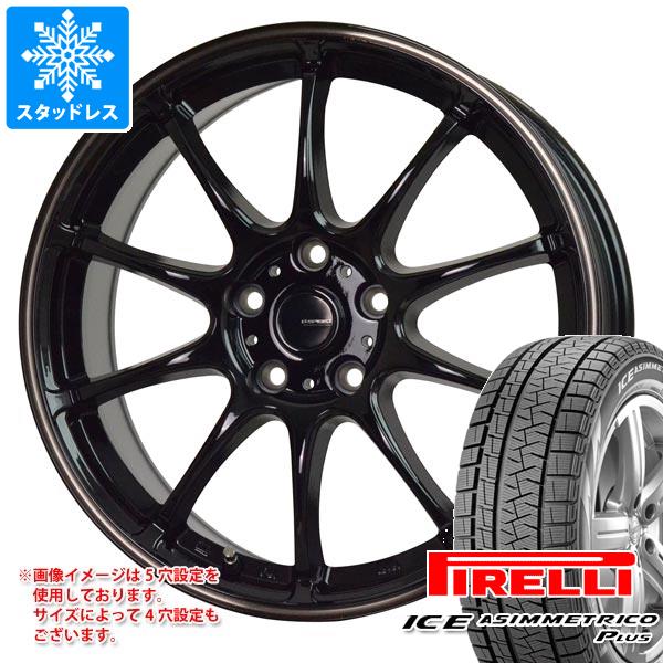 スタッドレスタイヤ ピレリ アイスアシンメトリコ プラス 165/55R15 75Q ジースピード P-07 4.5-15