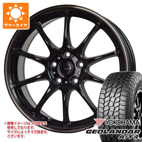 2026年製 サマータイヤ 155/65R14 75H ヨコハマ ジオランダー A/T4 G018 ブラックレター G018A ジースピード P-07 4.5-14