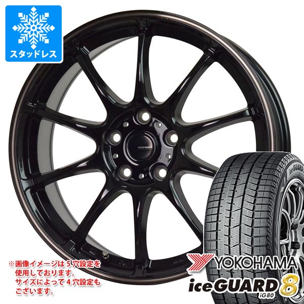 スタッドレスタイヤ ヨコハマ アイスガードエイト iG80 215/60R17 96Q ジースピード P-07 7.0-17