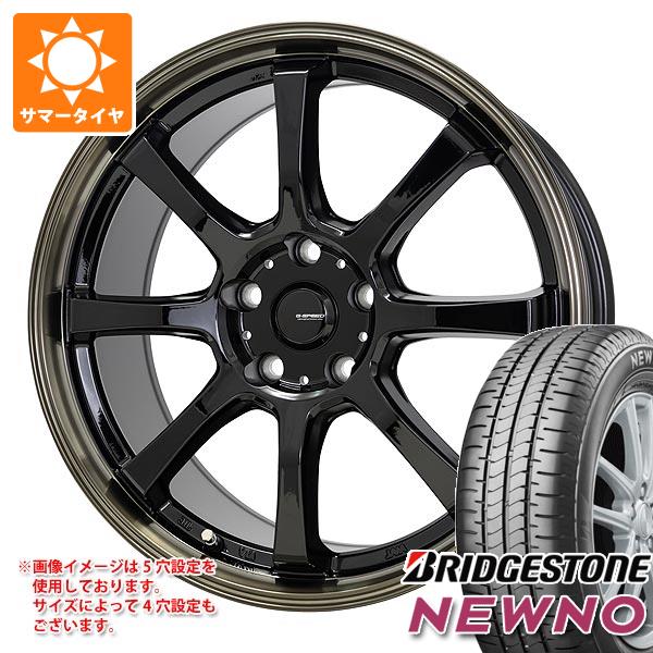 サマータイヤ 195/60R17 90H ブリヂストン ニューノ ジースピード P 08 7.0 17 :gsp08 41371:タイヤ1番