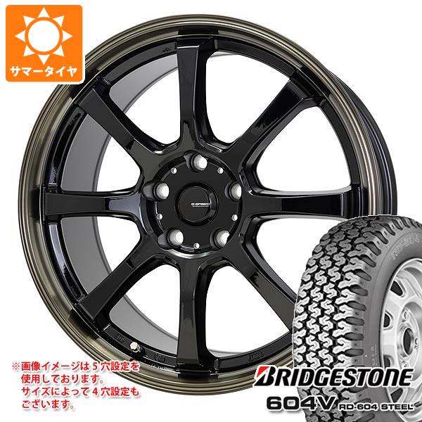 サマータイヤ 155R12 6PR ブリヂストン 604V RD-604 スチール (155/80R12 83/81N相当) ジースピード P-08 4.0-12