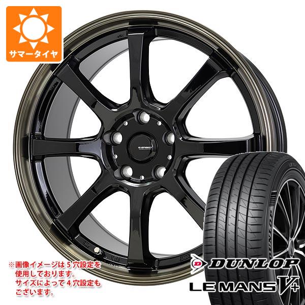 サマータイヤ 205/65R16 95H ダンロップ ルマン5 LM5+ ジースピード P 08 6.5 16 :gsp08 40317:タイヤ1番