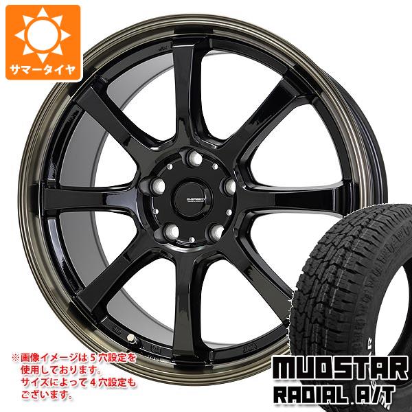 サマータイヤ 175/65R15 88H XL マッドスター ラジアル A/T ホワイトレター ジースピード P 08 5.5 15 :gsp08 34810:タイヤ1番