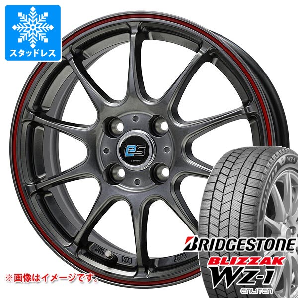スタッドレスタイヤ ブリヂストン ブリザック WZ-1 165/65R14 79Q ジースピード es-01
