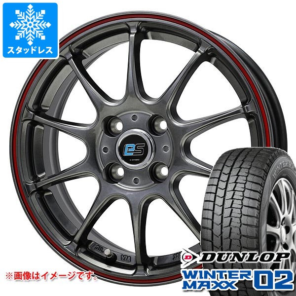 スタッドレスタイヤ ダンロップ ウインターマックス02 WM02 155/65R14 75Q ジースピード es-01 4.5-14