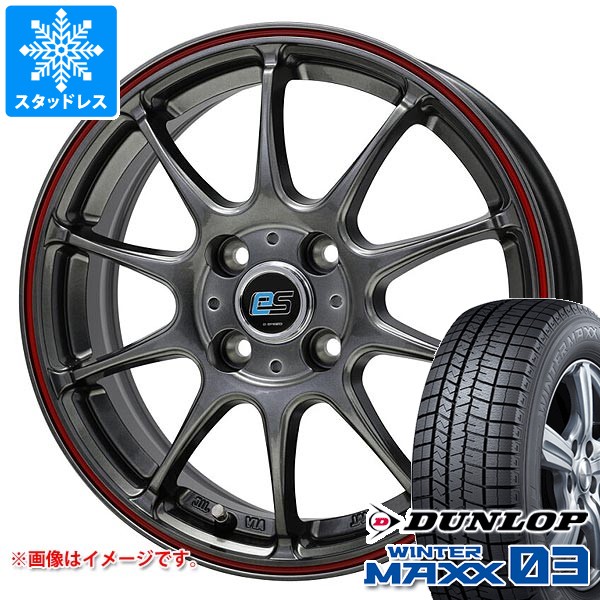 スタッドレス付きホイール （G-SPEED 16in 6J+45 PCD100 ダンロップウインターマックス03 185/55R16） 交換用に】G.SPEED G05 16in 6.5J +48 PCD100 ダンロップ ウインター