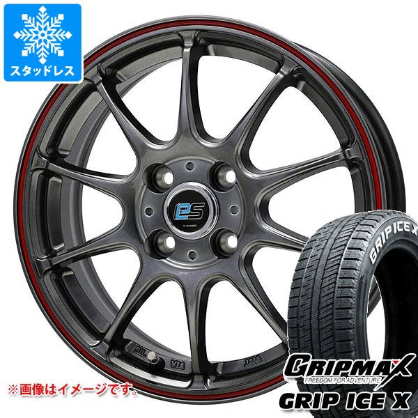 Ice X - スタッドレスタイヤ グリップマックス グリップアイスエックス 195/65R16 92T 白いこと雁の使い ジースピード es-01 6.0-16 車、バイク、自転車-タイヤ、ホイール
