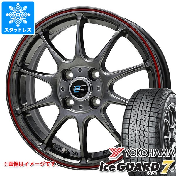スタッドレスタイヤ ヨコハマ アイスガードセブン iG70 165/50R15 73Q ジースピード es-01 4.5-15