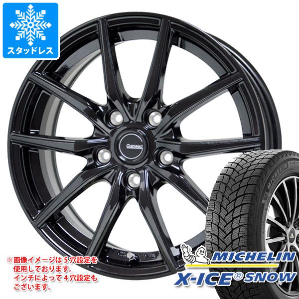 スタッドレスタイヤ ミシュラン エックスアイススノー 165/70R14 85T XL ジースピード G02 5.5-14｜tire1ban