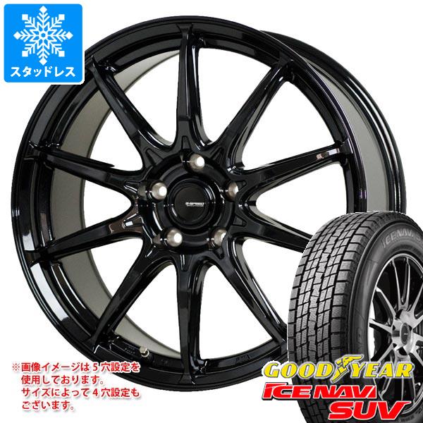 スタッドレスタイヤ グッドイヤー アイスナビ SUV 215/60R17 96Q ジースピード G-05 7.0-17