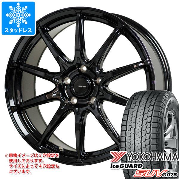 2023年製 スタッドレスタイヤ ヨコハマ アイスガード SUV G075 215/70R16 100Q ジースピード G-05 6.5-16