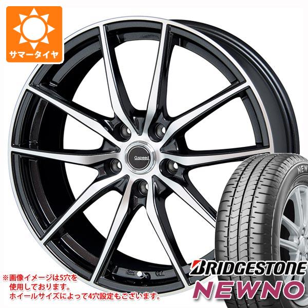 サマータイヤ 195/55R16 87V ブリヂストン ニューノ ジースピード P-02 6.5-16｜tire1ban