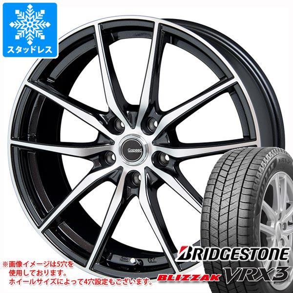 クロストレック GU系用 スタッドレス ブリヂストン ブリザック VRX3 225/60R17 99Q ジースピード P-02｜tire1ban