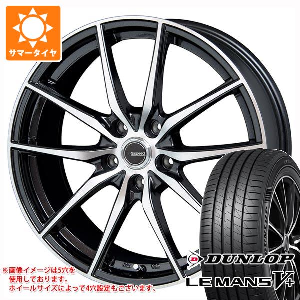 サマータイヤ 195/50R16 84V ダンロップ ルマン5 LM5+ ジースピード P-02 6.5-16｜tire1ban