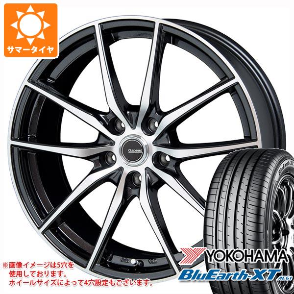 サマータイヤ 215/50R18 92V ヨコハマ ブルーアースXT AE61 ジースピード P 02 7.5 18 :gspp02 34387:タイヤ1番