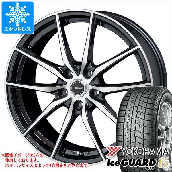 スタッドレスタイヤ ヨコハマ アイスガードシックス iG60 185/60R16 86Q ジースピード P 02 6.5 16 :gspp02 29606:タイヤ1番