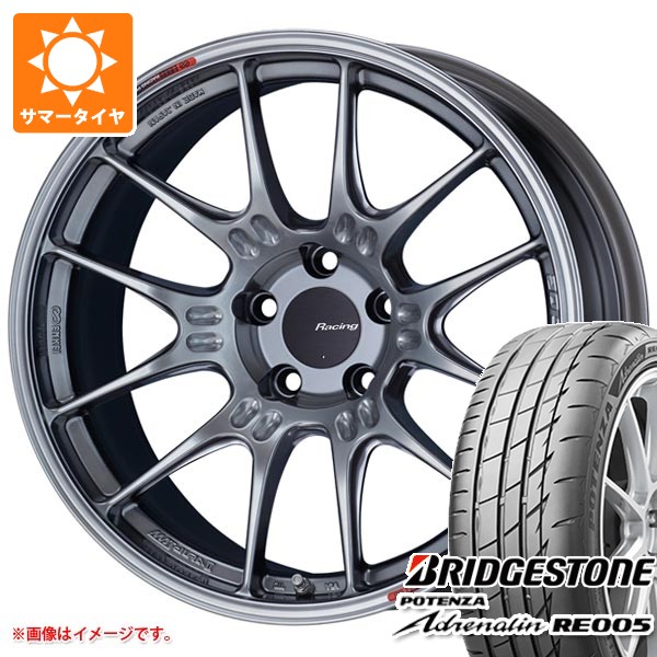 トヨタ GRヤリス用 サマータイヤ ブリヂストン ポテンザ アドレナリン RE005 225/40R18 92Y XL エンケイ レーシング GTC02 8.5-18