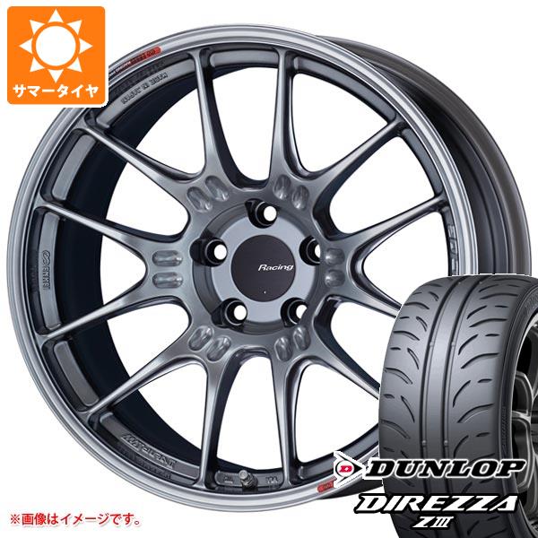 サマータイヤ 265/35R18 93W ダンロップ ディレッツァ Z3 エンケイ レーシング GTC02 9.0-18