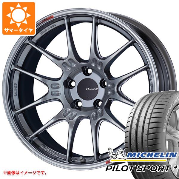 サマータイヤ 215/40R18 85Y ミシュラン パイロットスポーツ4 エンケイ レーシング GTC02 7.5-18 正規品