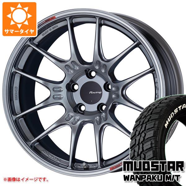 サマータイヤ 225/55R18 98T マッドスター ワンパク M/T ホワイトレター エンケイ レーシング GTC02 7.5 18 :gtc02 38751:タイヤ1番