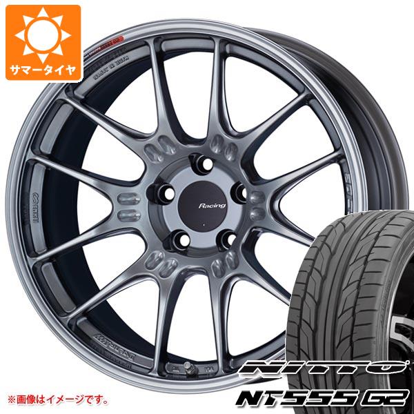 サマータイヤ 225/45R19 96Y XL ニットー NT555 G2 エンケイ レーシング GTC02 8.0 19 :gtc02 24101:タイヤ1番