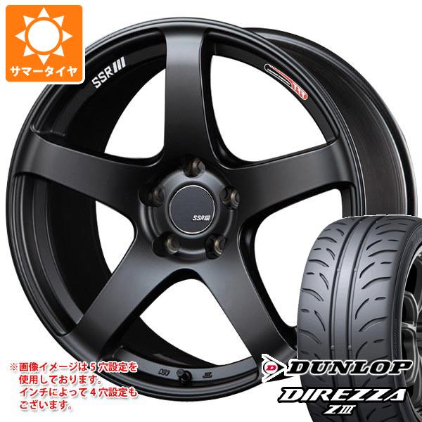 DIREZZA - 朱夏タイア 265/35R18 93W ダンロップ ディレッツァ Z3 SSR GTV01 9.5-18 車、バイク、自転車-夏タイヤ、ホイールセット-自動車