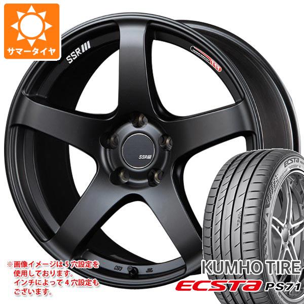 サマータイヤ 225/55R17 97Y クムホ エクスタ PS71 SSR GTV01 7.0 17 :gtv01 32493:タイヤ1番