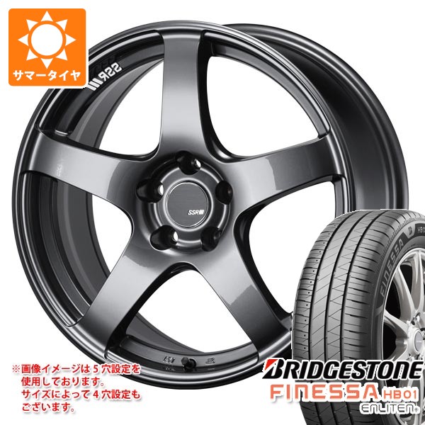 サマータイヤ 235/40R18 95W XL ブリヂストン フィネッサ HB01 SSR GTV01 8.5-18