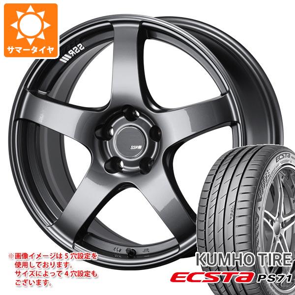 サマータイヤ 225/55R17 97Y クムホ エクスタ PS71 SSR GTV01 7.0 17 :gtv01gm 32493:タイヤ1番