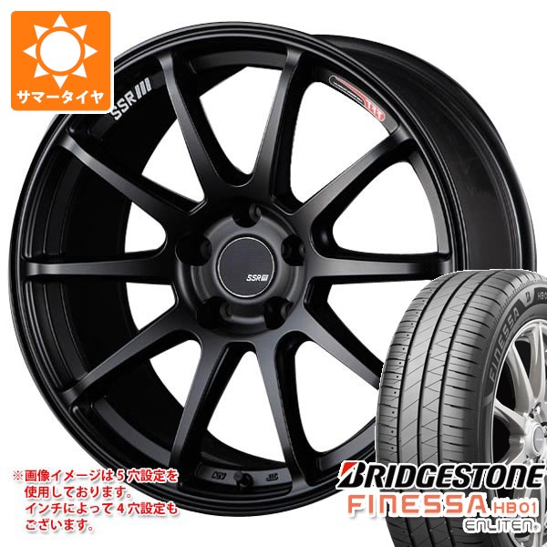 BRIDGESTONE - 炎節タイア 225/40R18 92W XL ブリヂストン フィネッサ HB01 SSR GTV02 7.5-18